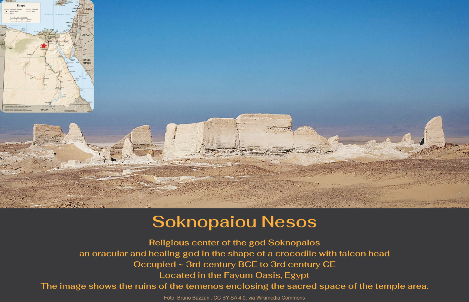 Soknopaiou Nesos, Egypt